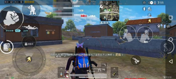 如何选择可靠的和平精英辅助？的配图，内容相关：部分玩家反映辅助工具安装失败，通常是因为手机未开启“未知来源应用”权限，或系统版本不兼容。建议下载前...